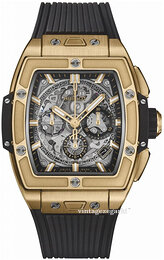 Hublot Classic Fusion 642.VX.0130.RX