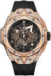 Hublot Big Bang 45Mm 418.OX.1108.RX.1604.MXM20