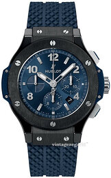 Hublot Big Bang 44mm 301.CM.710.RX