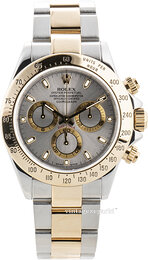 Rolex Daytona 116523/14