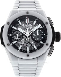Hublot Big Bang 42Mm 451.HX.1123.HX
