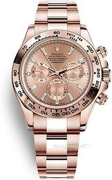 Rolex 116505-0012