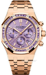 Audemars Piguet Royal Oak 26319OR.AY.1256OR.01