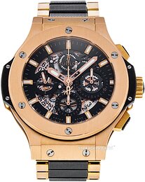 Hublot Big Bang Aero Bang 311.PX.1180.GR