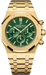 Audemars Piguet Royal Oak 26331BA.OO.1220BA.02