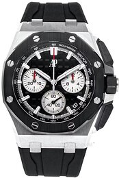 Audemars Piguet Royal Oak Offshore 26420SO.OO.A002CA.01
